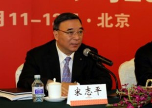 宋志平董事长在中国建材集团2012年岁情聚会会议上的讲话