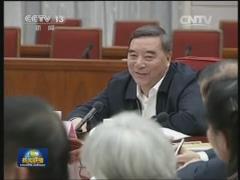 李克强主持召开专家学者和企业界人士座谈会宋志平加入聚会会议并讲话