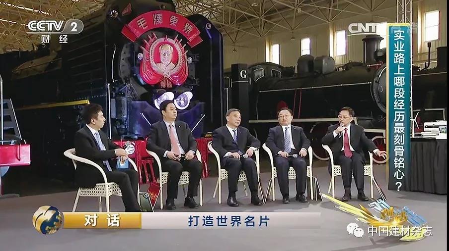 尊龙凯时人生就是博z6com(中国游)官网