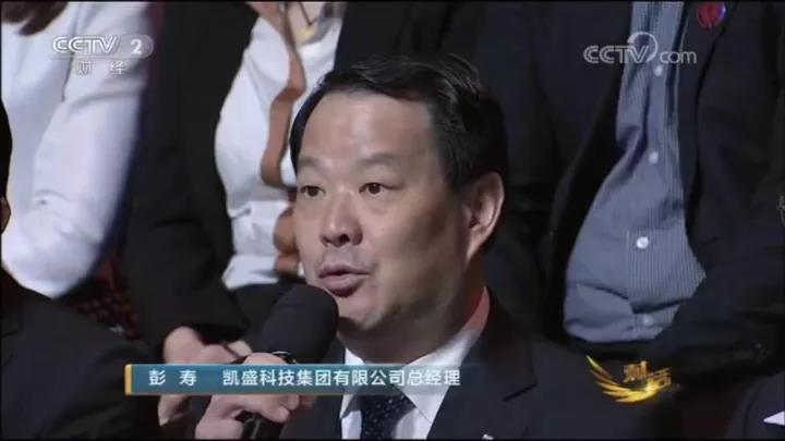 尊龙凯时人生就是博z6com(中国游)官网