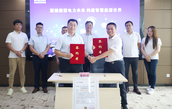 龙8头号玩家(国际)官方网站