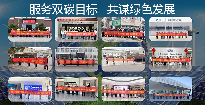 龙8头号玩家简介