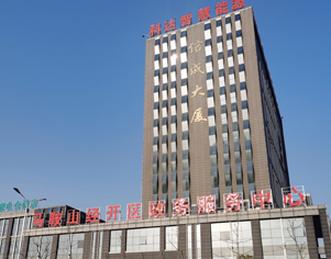 龙8头号玩家(国际)官方网站