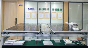 龙8头号玩家(国际)官方网站