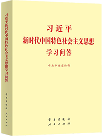 尊龙凯时人生就是博z6com(中国游)官网