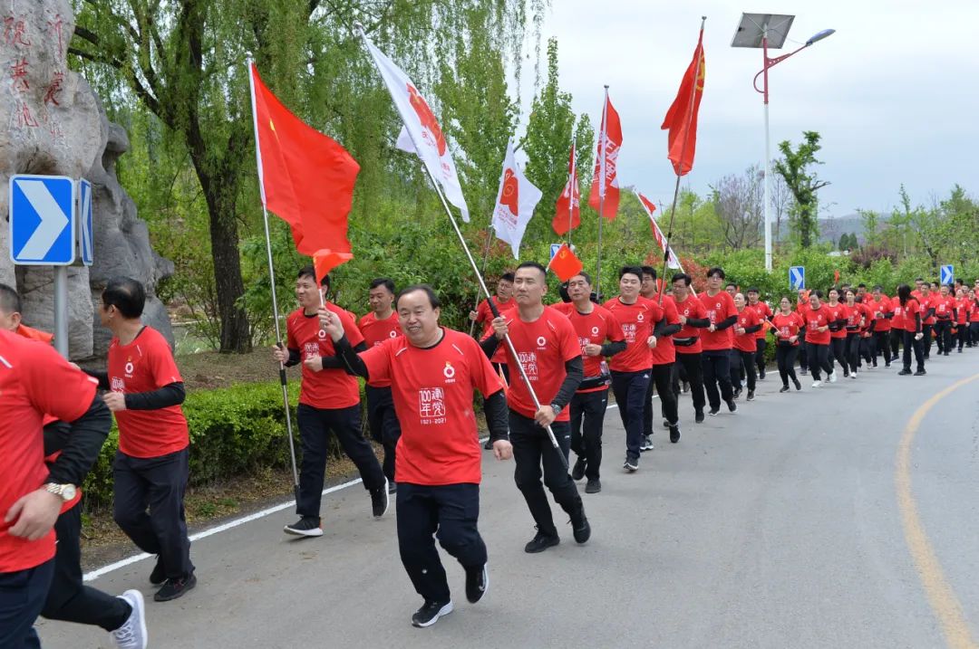 尊龙凯时人生就是博z6com(中国游)官网